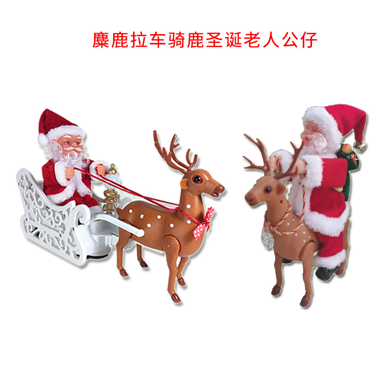 Cross-border ELK tire coche montar ciervos eléctrico regalo de Navidad regalo Santa Claus juguete para niños decoraciones navideñas