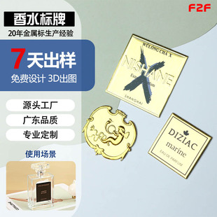 �X�Ͻ���ˮ���� ��ƿ���yƷƿ����logo�˺��N ����ƿ���ν������
