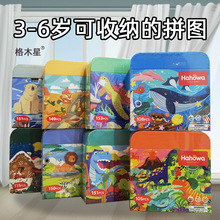 �羳�M�Aƴ�D��ͯ����׃��@�Y���3-6�q���ֆ����J֪��߁��R�d
