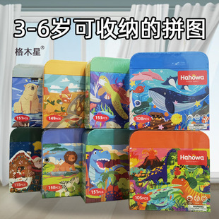 �羳�M�Aƴ�D��ͯ����׃��@�Y���3-6�q���ֆ����J֪��߁��R�d