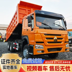 Export refurbished Sinotruk Howo rear eight-wheel dump truck for construction, available for on-site test drive