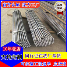 42/48mm超前小导管注浆钢花管隧道施工用无缝钢管无缝注浆钢花管