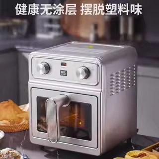 Liren Xiaogangren ステンレス鋼エアフライヤー家庭用 0 コーティングされた新しい大容量二重熱源可視電気フライヤー|undefined