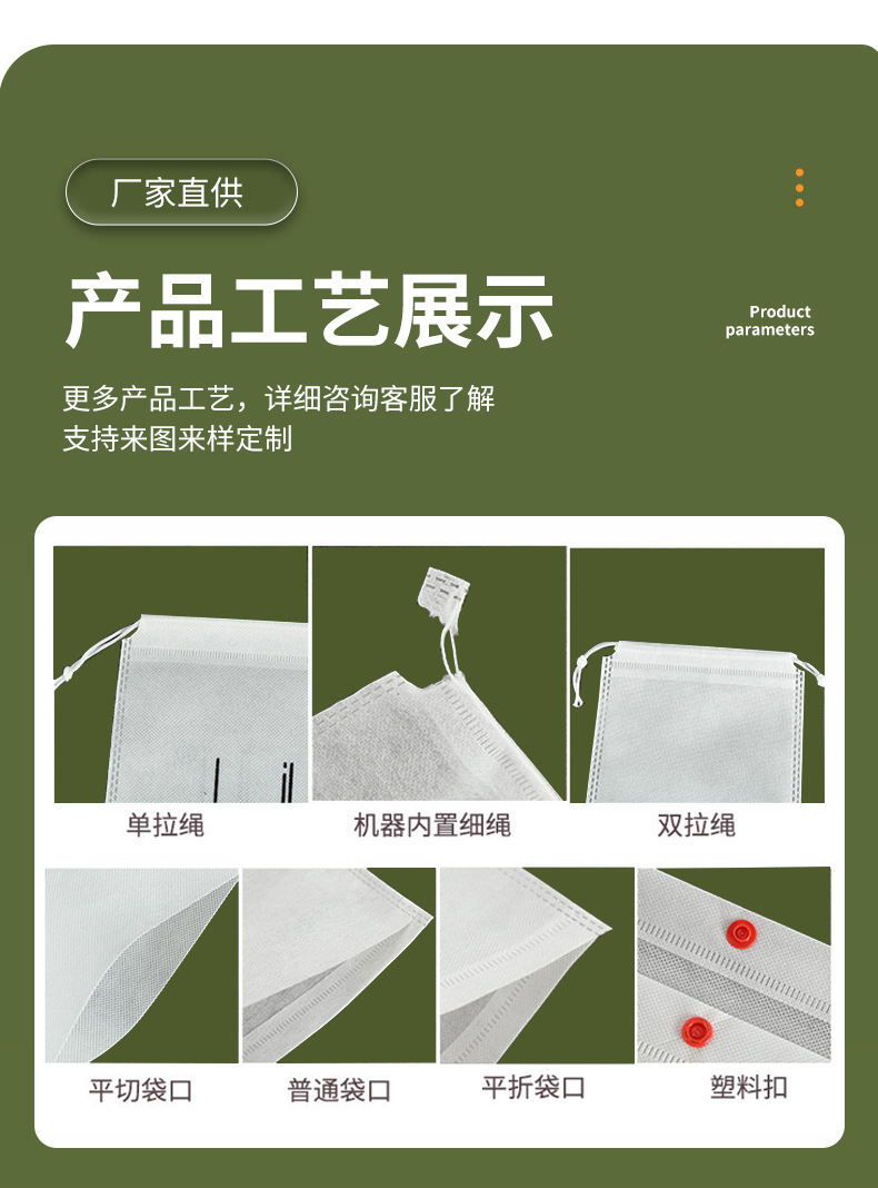 ce5a87e872d507dd8e27f24137606d