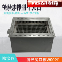 ���S��ʽ�������ş�늿��t����늿��t�����������������t�͏d