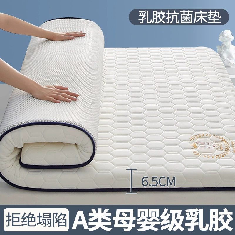 Sponge mattress for students, increased thickness