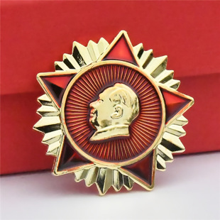 ë��ϯ���»����^�����ǹ������Π�͹żo�����¶YƷֱ��3.5CM