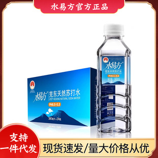 ˮ�׷�SYF�˖|��Ȼ�K��ˮ���|�����ˮ�o�����ˮ