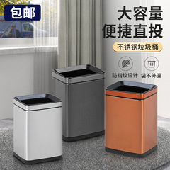 ホテルの部屋正方形の蓋のないゴミ箱直噴家庭用リビングルームバスルームステンレス鋼二層ゴミ箱寝室