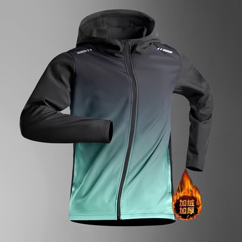Running Jacket Men's Autumn and Winter Velvet Sports Windbreaker Fitness Top Professional Morning Running Training Clothing Cycling Hoodie