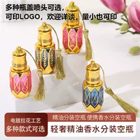 3/6/12ml Гальваника арахис мелкая стеклянная бутылка Dubai духов бутылка эфирного масла бутылка шарик духи стеклянная бутылка