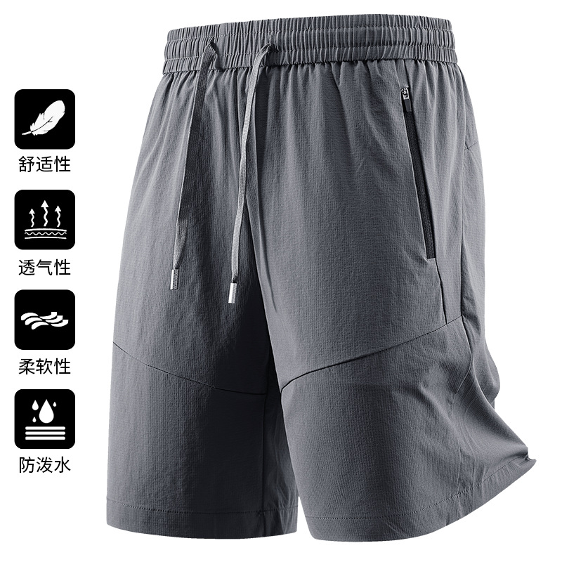 Men's fashionable shorts
