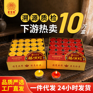 ���͟�4С�r100���L����СϞ�T�������ßo������Ϟ�T���w�����l