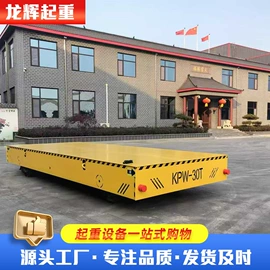 起重机;工程机械配件;其他车间设备