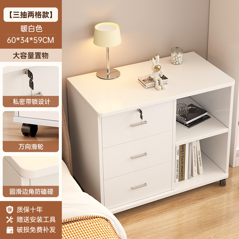 Tabina de cabezal de cama móvil pequeño armario de almacenamiento doméstico simple armario de almacenamiento multifuncional para habitaciones de alquiler