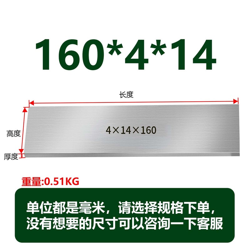 虎钳垫铁等高垫块平行块虎钳平行板淬火加硬平行加硬散件垫铁|undefined