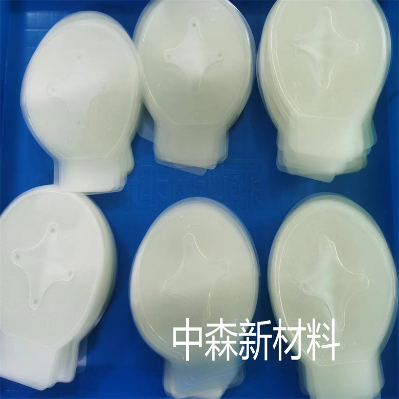 微信图片_20220912160829