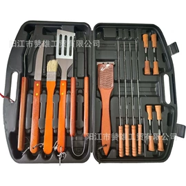 组合烤具;厨房小工具;切蛋器