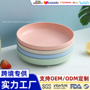 ���R�d21cmС���ն��P�Ӵ�̖�������ϲ˱P�ͱP�ɐ۷�ˤ�˵��W�t��
