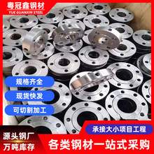 l̼䓷m16KGƽƽ庸ӷmƬʽGB/T81-95̼䓷m