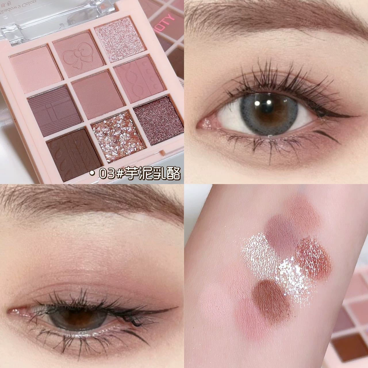 Matte Eyeshadow Palette, multi-shade 4–7 pan (matte, shimmer, glitter) with primer option
