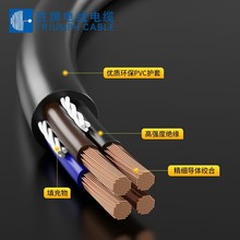 ��������ȼ70��AVVR  PVC5 6 7о0.12 0.2 0.3ƽ����늉��㾀�g��