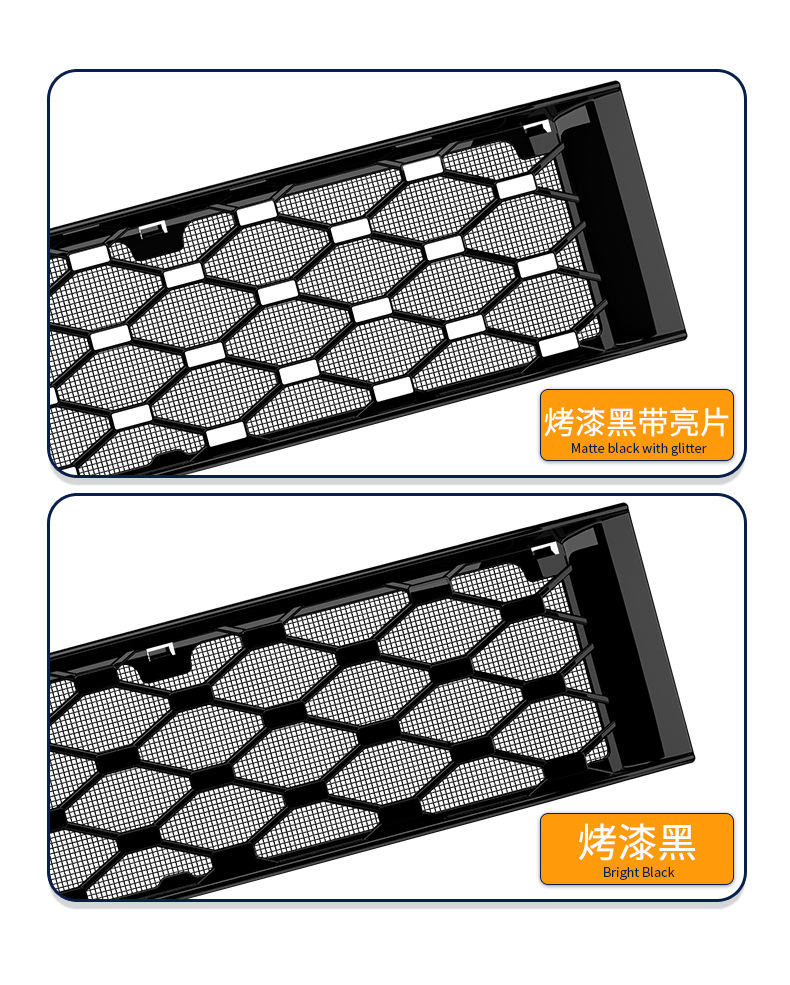 Suitable for Leapmotor D19 Pure Electric/Extended Range Version Integrated Welded Car Insect-Proof Net Front Grille Dedicated Modification Parts