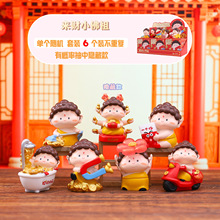 �¿�����������ؔС����ä�д��⳵���пذڼ��Ҿ�����װ��Ʒ����