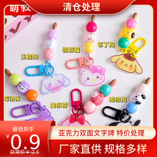 ������������耳׿�diy���С����耳��ins�L�����b�С�YƷ���