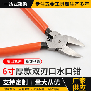 6���p�п�CRV���|�S�����lֱ�N���͹��I����ü����Q̼��п�