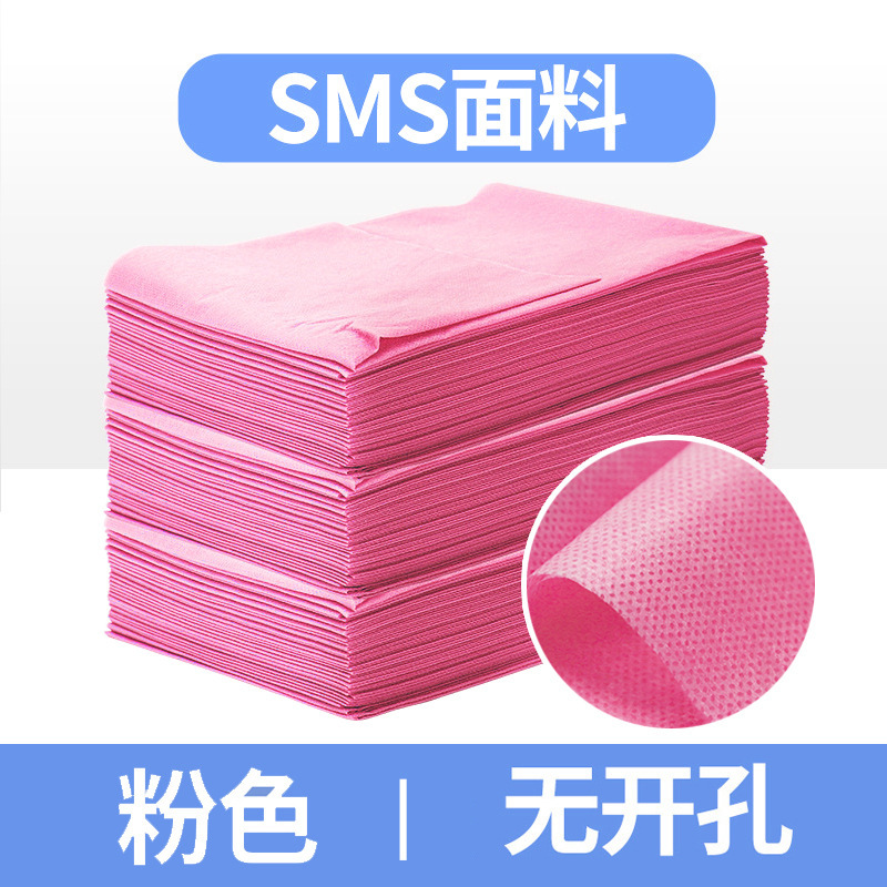 美容院専用使い捨てシーツ旅行厚手sms不織布通気帯穴付き使い捨てホテルシーツ|undefined