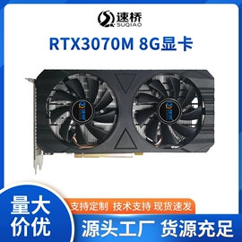 显卡;网卡;服务器工作站