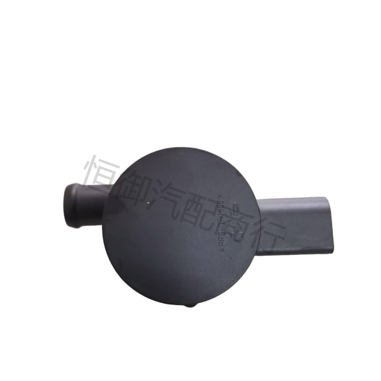 7H0965561 Is Suitable for Multivan Sharan 2009-2010 Models