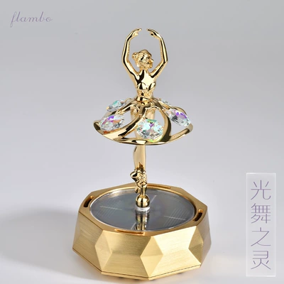 Car aromatherapy ornaments 2023 new goddess solar rotating ballet perfume car decorations high atmosphere