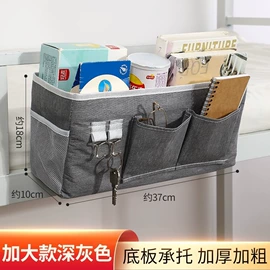 收纳盒;收纳箱;收纳袋收纳包
