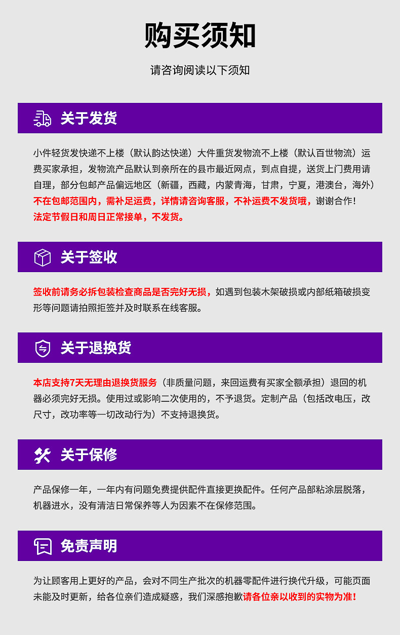 富祺1_15.jpg