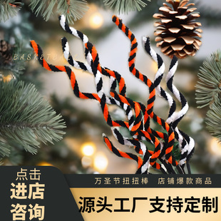 �羳��Ʒ�ڰ�ë�q����֦���f�}���b�������ë���׽q�l��֦���l