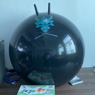 75cm �����N������� ��ͯ��������� �׃��@ƽ�⏗�����H��