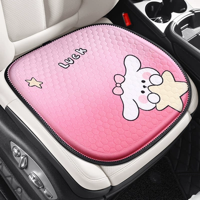 Seat cushion, seat cover Gel Cooling Pad Summer Office - gradient-gel-star-bunny
