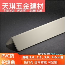 ���o��pvc�b�߅��ײ������ײ�lֱ���҃ȿ����b�ޠ�߅���o߅��