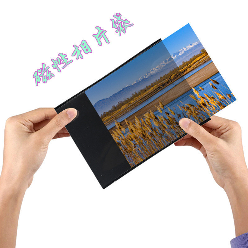 Pvc Magnetic Photo Frame 4*6inch Creative Photo Bag Soft Magnetic Display Frame File Bag Photo Wall Refrigerator Magnet