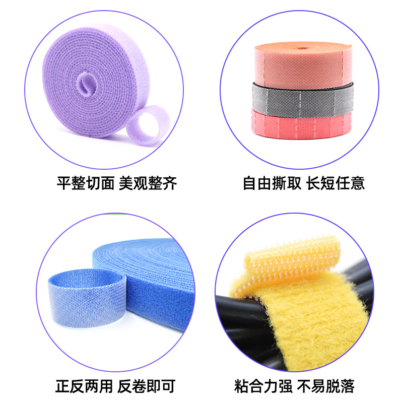 Transfronterizo Venta caliente espalda a espalda Velcro cinta color de doble cara desgarrable cable de datos Correa Velcro cable Correa