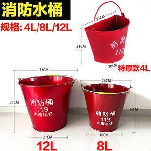 �����SɳͰ ��ͨ������Ͱ �A�ο�������Ͱ����վ������Ͱ���|��Ͱ