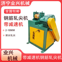 2-10mmپİνz܈C 늄ӜpٙC܈^C 䓽^fC