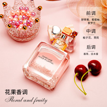 �W��˹��ȤС����ˮ����־���ˮŮʿ����־ó־�72С�r