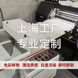 男式卫衣;男Polo衫;男式T恤