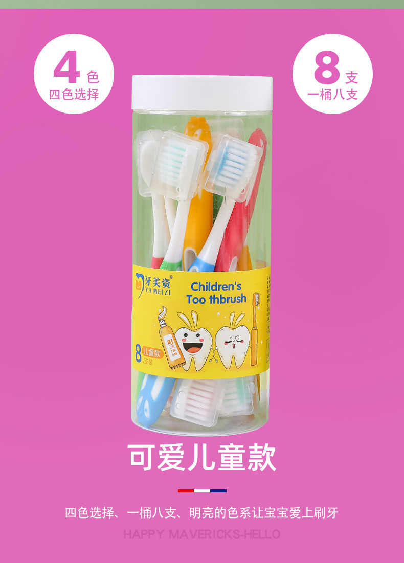 详情页_05