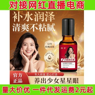 ����۲��o�¿�������20ml�o�¿����̝����y���ܱ����۾��A���l