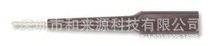 4691-2   ȫ����Ʒ