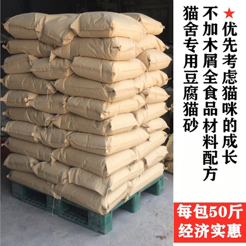 19847439307_397068010.640x640